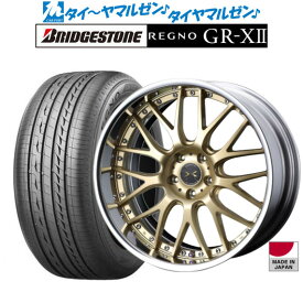 [5/18]ストアポイント3倍!!新品 サマータイヤ ホイール4本セットウェッズ マーベリック 709M19インチ 8.0Jブリヂストン REGNO レグノ GR-XII(GR-X2)225/40R19