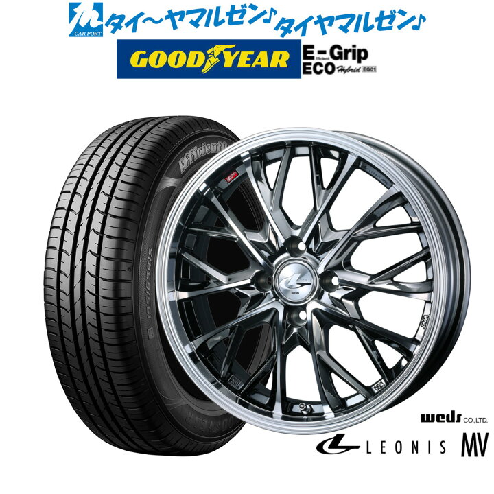 楽天市場】[1/24〜28]割引クーポン配布新品 サマータイヤ ホイール4本 