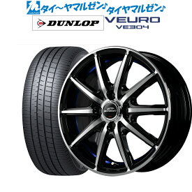 新品 サマータイヤ ホイール4本セットMID シュナイダー SX-215インチ 5.5Jダンロップ VEURO ビューロ VE304195/65R15