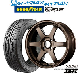 [4/20]割引クーポン配布新品 サマータイヤ ホイール4本セットレイズ ボルクレーシング TE37 SONIC(ソニック)16インチ 7.0Jグッドイヤー イーグル LS EXE（エルエス エグゼ）205/50R16