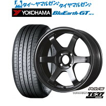 楽天市場】195 50 r16 タイヤ（ホイール穴数4）（タイヤ・ホイール 
