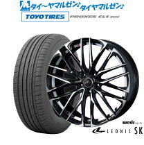楽天市場】レオニス sk 17の通販