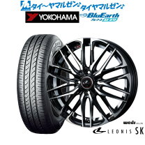 楽天市場】175 65r14 ホイールセット 中古（サマータイヤ・ホイール 