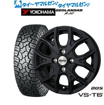 楽天市場】165／65／r14 ホイール セットの通販