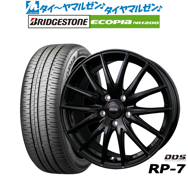楽天市場】[3/20〜26]割引クーポン配布新品 サマータイヤ ホイール4本 