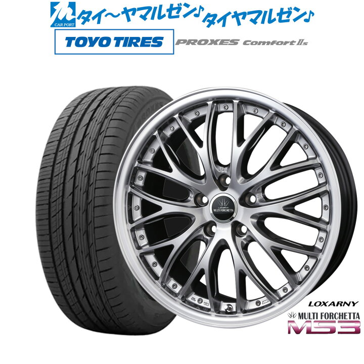 楽天市場】[ﾏﾗｿﾝ期間]P最大42倍&ｸｰﾎﾟﾝ配布新品 サマータイヤ ホイール4 