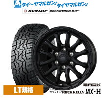 楽天市場】ロックケリー 17の通販