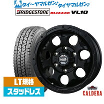 楽天市場】ハイエース スタッドレス タイヤホイールセット ブリザック 