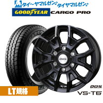楽天市場】ハイエース 200系（サマータイヤ・ホイールセット｜タイヤ 