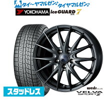 楽天市場】215／60r16 ヴェゼル スタッドレス ヨコハマ ig5の通販