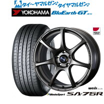 楽天市場】ヨコハマ ブルーアース gt 215 45 17の通販
