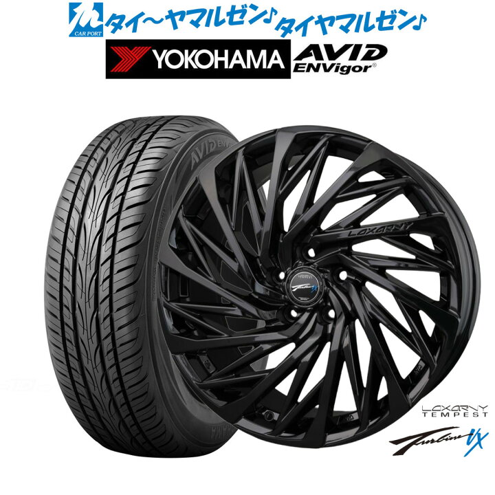 楽天市場】新品 サマータイヤ ホイール4本セットBADX ロクサーニ 