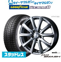 楽天市場】wedsジョーカーアイス18インチの通販