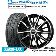 NEXEN ネクセン WINGUARD ウインガード ice 2155/65R14新品 スタッドレスタイヤ ホイール4本セットBADX A…