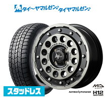 楽天市場】スズキ kei 165／70r14 4．5j スタッドレス ホイールの通販