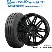 楽天市場】トーヨータイヤ ナノエナジー3 225／45r18の通販