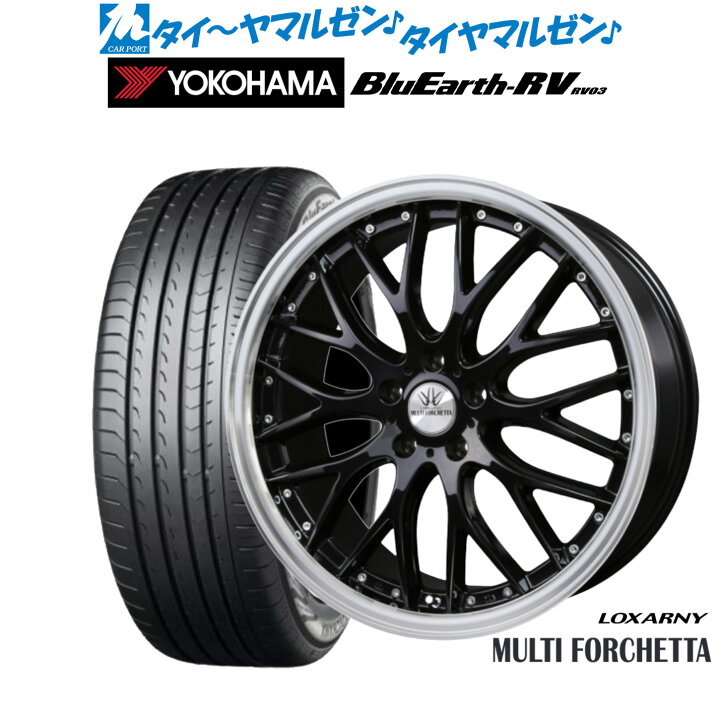 楽天市場】[11/1]P5倍+最大100%ポイントバック！要エントリー新品 