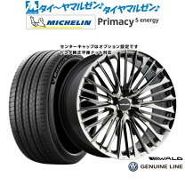 楽天市場】WALD ヴァルド（リム径（インチ）20）（車用品｜車用品 