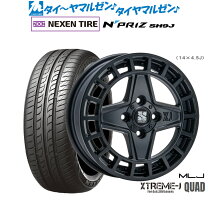 楽天市場】nexen n priz sh9j 165／55r14 72vの通販