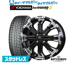 [6/4～10]割引クーポン配布新品 スタッドレスタイヤ ホイール4本セットBADX ロクサーニ バトルシップ414インチ 4.5Jヨコハマ アイスガード IG70155/65R14