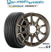 楽天市場】5ZIGEN（リム径（インチ）16）（タイヤ・ホイールセット 