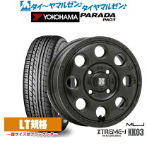 楽天市場】165／55R14（サマータイヤ・ホイールセット｜タイヤ 