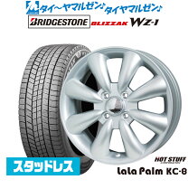 楽天市場】スタッドレスタイヤ ホイールセット ララパーム ムーヴラテ 