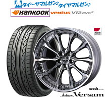 楽天市場】245／40r20 クレンツェの通販