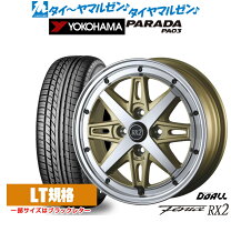 楽天市場】フェニーチェrx2（タイヤ・ホイール｜車用品）：車用品 