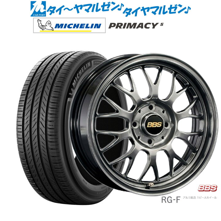楽天市場】新品 サマータイヤ ホイール4本セットBBS JAPAN RG-F16 