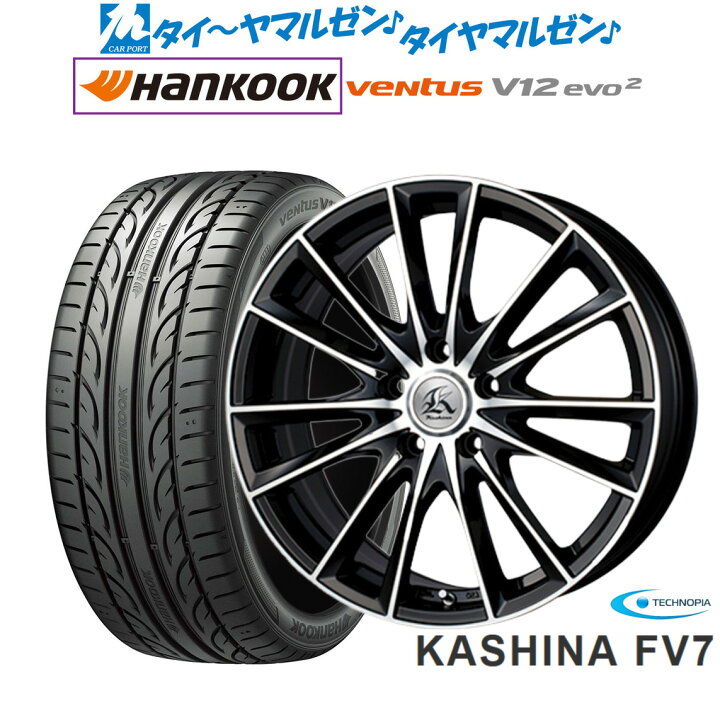 楽天市場】新品 サマータイヤ ホイール4本セットテクノピア カシーナ 