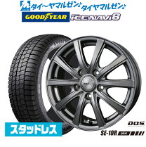 楽天市場】205／60 r16 スタッドレス グッドイヤーの通販