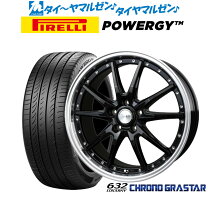 楽天市場】ロクサーニex 19インチの通販