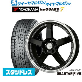 [6/4～10]割引クーポン配布【2022年製】新品 スタッドレスタイヤ ホイール4本セットBADX ロクサーニ グラスターファイブ18インチ 7.0Jヨコハマ アイスガード IG70215/45R18