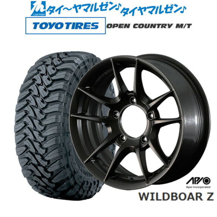 楽天市場】新品 サマータイヤ ホイール4本セットアピオ WILDBOAR 