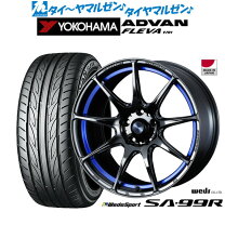 楽天市場】sa99の通販
