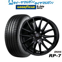 楽天市場】サマー プリウス 50系 205/50r17 ホイールセット pf 07の通販