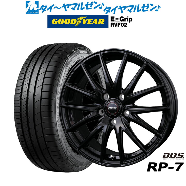 楽天市場】最大10万P当たる！大抽選開催中新品 サマータイヤ ホイール4 
