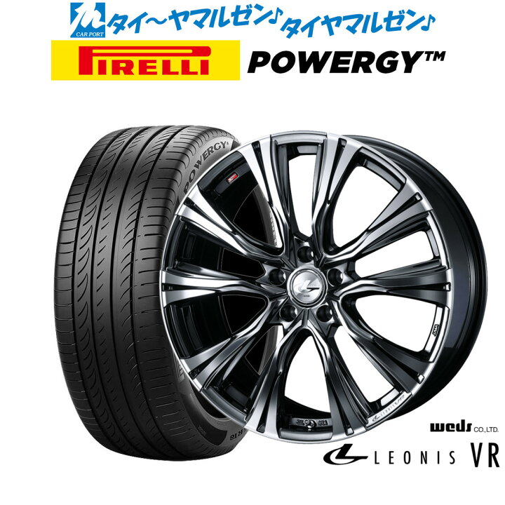 楽天市場】[3/15]割引クーポン配布新品 サマータイヤ ホイール4本 