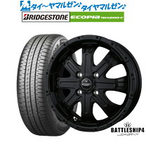 楽天市場】バトルシップ4 ハスラーの通販
