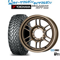 楽天市場】ジオランダー mt g003（タイヤ幅（mm）175）の通販