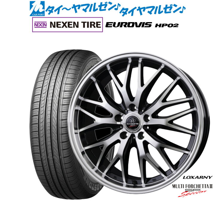楽天市場】[ﾏﾗｿﾝ期間]P最大42倍&ｸｰﾎﾟﾝ配布新品 サマータイヤ ホイール4 