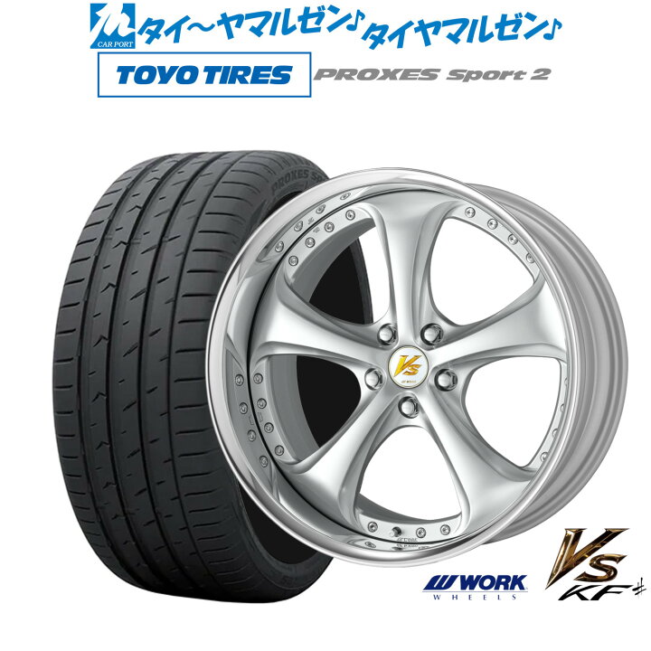楽天市場】[3/20〜26]割引クーポン配布新品 サマータイヤ ホイール4本 