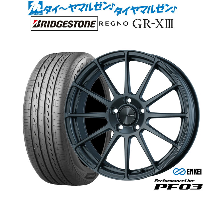 楽天市場】新品 サマータイヤ ホイール4本セットエンケイ PF03 17 