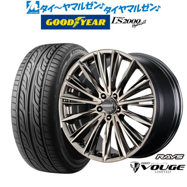 楽天市場】[マラソン期間]割引クーポン配布新品 サマータイヤ ホイール  