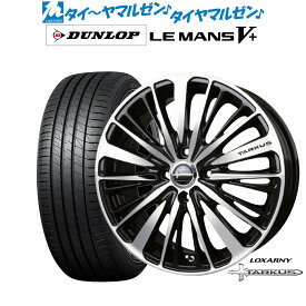 [6/4～10]割引クーポン配布新品 サマータイヤ ホイール4本セットBADX ロクサーニ タルカス16インチ 6.0Jダンロップ LEMANS ルマン V+ (ファイブプラス)185/60R16