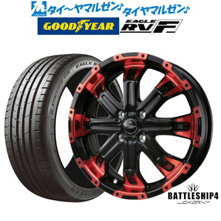 楽天市場】[SS期間限定]割引クーポン配布新品 サマータイヤ ホイール4 