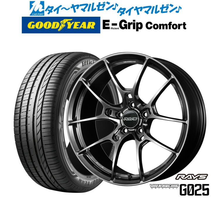 楽天市場】新品 サマータイヤ ホイール4本セットレイズ ボルク 