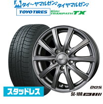 楽天市場】スタッドレスタイヤ 215／60R16 ホイールセットの通販