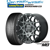 楽天市場】215／70／r16 タイヤ（ブランドレイズ）（車用品・バイク 